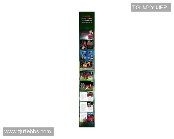 《超越传奇：C罗的足球之路与辉煌瞬间》