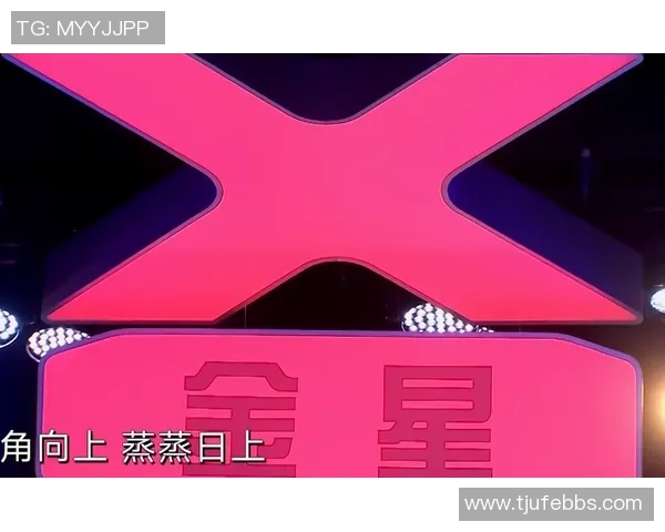 足球球星惊艳亮相达人秀舞台 展现不同才艺引爆全场热潮