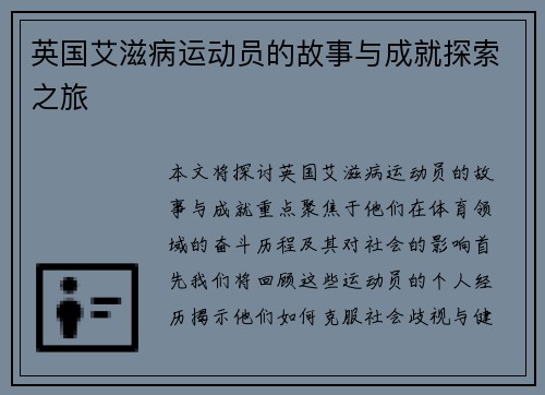 comment-img